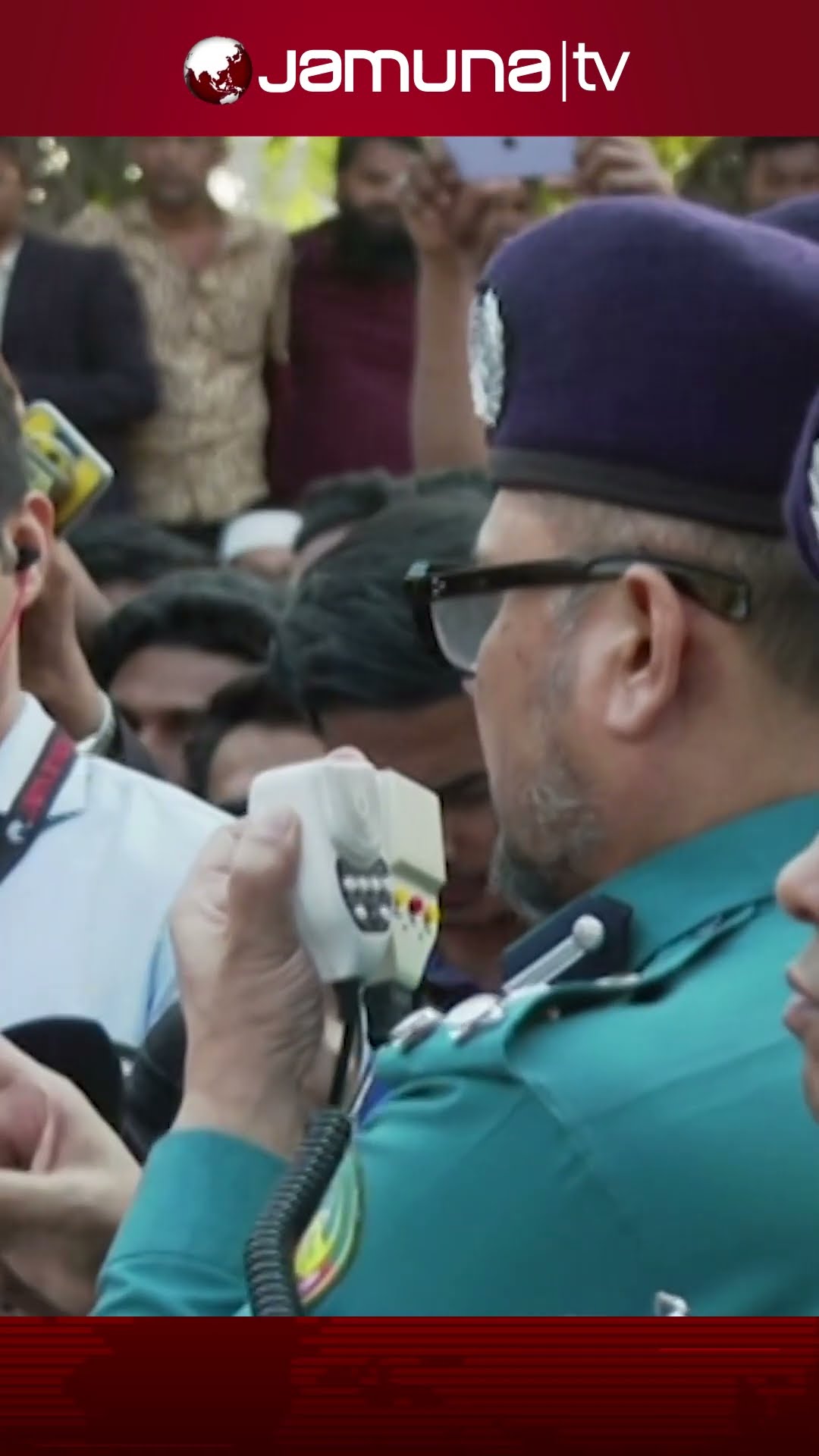 'পুলিশের চাকরি করতে দেয়া হবে না' #Gazipur #police #JamunaTV #JamunaNews