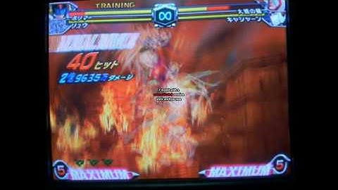 Tatsunoko vs Capcom Combo-Polymer with Ryu Assist