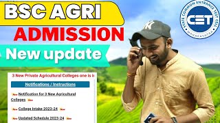 New Update Bsc Agri Admission | 3 New Colleges Added & You Can Change Prefrance Now 