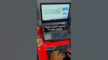#pssb punjabi typing high speed