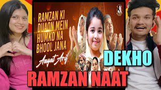 Ramzan Ki Duaon Mein Humko Na Bhool Jana Aayat Arif | Ramadan 2024 | Official Video