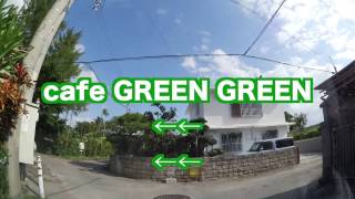 沖縄車載 那覇市役所駐車場 〜 北中城村 cafe GREEN GREEN