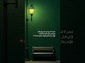 حالات واتس اب ستوريات جميلة  اكسبلور ذواقه اقتباسات لايك عبارات تصميمي ستوريات