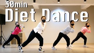 30 minute Diet Dance Workout | 30분 다이어트댄스 | Cardio | 홈트|