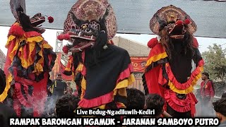 Rampak Barongan Jaranan SAMBOYO PUTRO Live Bedug Ngadiluwih Kediri