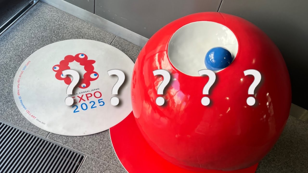 Комяку был обнаружен на станции XX в Осаке!