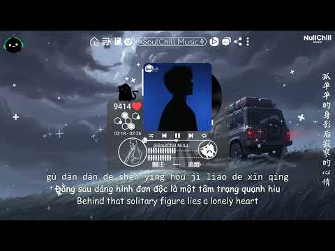 恋曲1990 - 王一佳 | Bản Tình Ca 1990 - Vương Nhất Giai ♪【Vietsub｜Engsub｜高质音乐｜拼音动态歌词】♪
