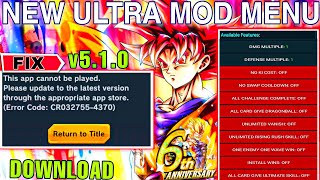 Dragon Ball Legends Ultra Mod Menu v5.1.0 / Fix Error Code CR032755-4370 / Dragon Ball Legends Hack