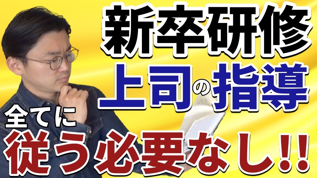 Download 自分はダメだと勘違いしてない Download 自分はダメだと勘違いしてない