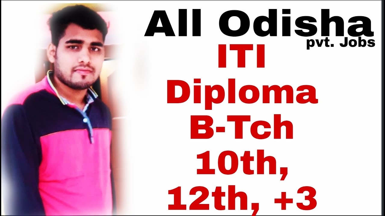 Private job Vaccancy 2021 | All Odisha Pvt job Recurriment | latest Job Odisha | Tech Orissa || UAIL