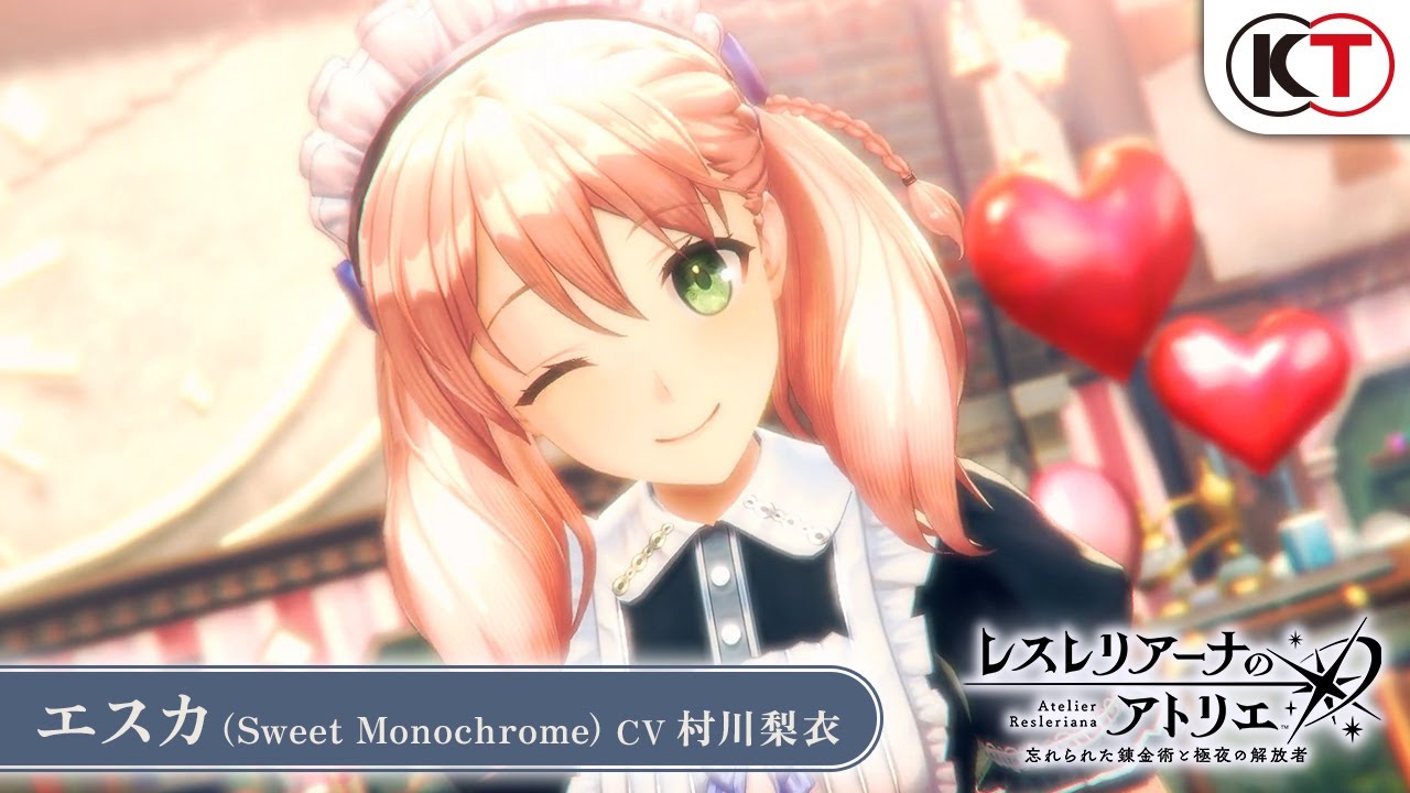下屋則子サイン色紙(レスレリアーナのアトリエ、ヴィオラート) 下屋則子サイン色紙(レスレリアーナのアトリエ、ヴィオラート) 下屋