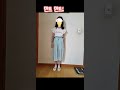 옷잘입는예니 초딩패션천재예니 오늘스쿨걸룩컨셉 민트민트 흰샤랄라셔츠 민트주름통바지 치마바지너낌 베이지색스마일발목양말 하트똑딱삔 하늘색큐빅귀걸이 옷잘입는예니 초딩패션천재예니 오늘스쿨걸룩컨셉 민트민트 흰샤랄라셔츠 민트주름통바지 치마바지너낌 베이지색스마일발목양말 하트똑딱삔 하늘색큐빅귀걸이