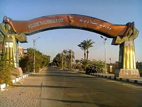 محمود صديق المنشاوي سورة طه 1 خشوع وتألق حفلة ال خليف بالبلينا 1993