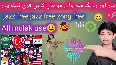 apna tunnel vpn free internet jazz