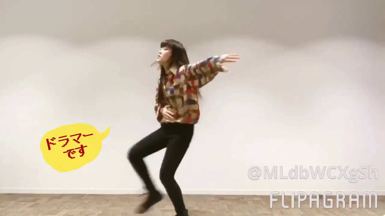 Girlfriend の Mirei Dna Bts Dance Cover Youtube