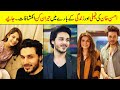 Ahsan khan biography  unkhown facts  family  age  wife  sister  dramas  height  education