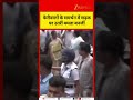 Mamata Banerjee Joins Hawkers' Protest March at Dharmatala in Kolkata