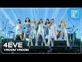 4eve  vroom vroom  festal light 2024 countdown celebration overall stage 4k 60p 231230