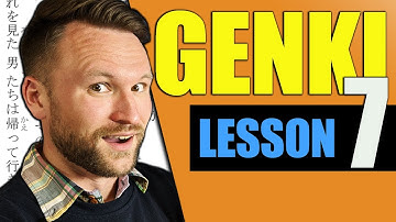 【N5】げんき1 レッスン7 日本語の文法をわかりやすく