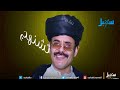 اغنية بربس محمد الاضرعي
