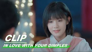 Clip: He Qiaosheng Invites Tang To The Party | In Love With Your Dimples EP04 | 恋恋小酒窝 | IQiyi Clip: He Qiaosheng Invites Tang To The Party | In Love With Your Dimples EP04 | 恋恋小酒窝 | IQiyi