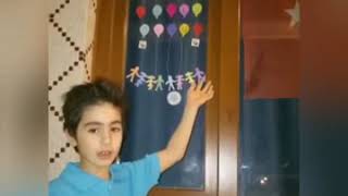 1-A Sınıfı 23 Nisan Şiiri