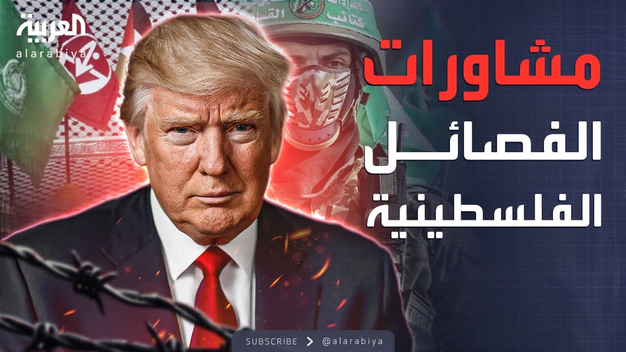 :        
 - نشر قبل 21 دقيقة