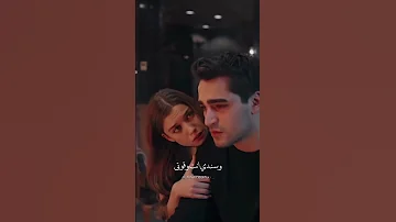 ضهري وحمايتي فريد وسيران 
