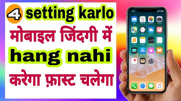 Mobile hanging problem solve 100% working Killer setting || by techni receive