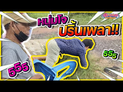 ผลสลากกินแบ่งรัฐบาล วันที่ 1 พย. 2567