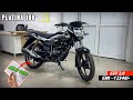 Bajaj Platina 2025 Model | On Road Price 😱