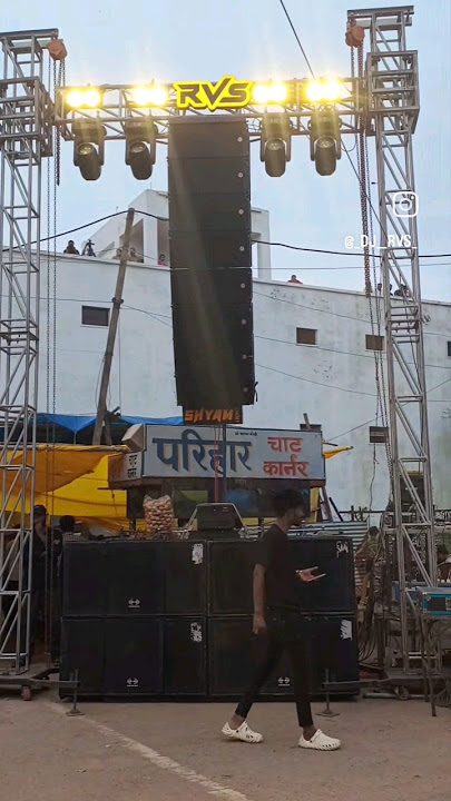 Dj RVS || Lo Samhalo Prabhu Apni Kawad 🔥🔥🔱