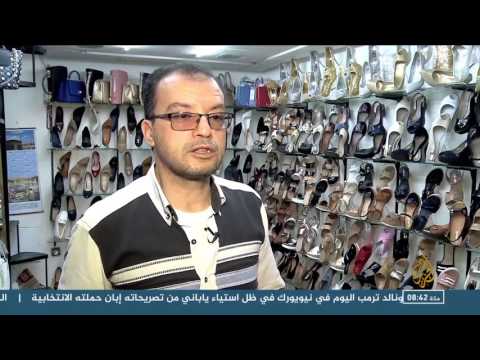 هذا الصباح- سوق الأحذية في الرباط