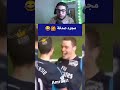 ما عمرك شفتي بحال هادشي