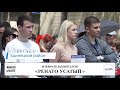 Спасибо Единецкому району за теплый приём и поддержку!