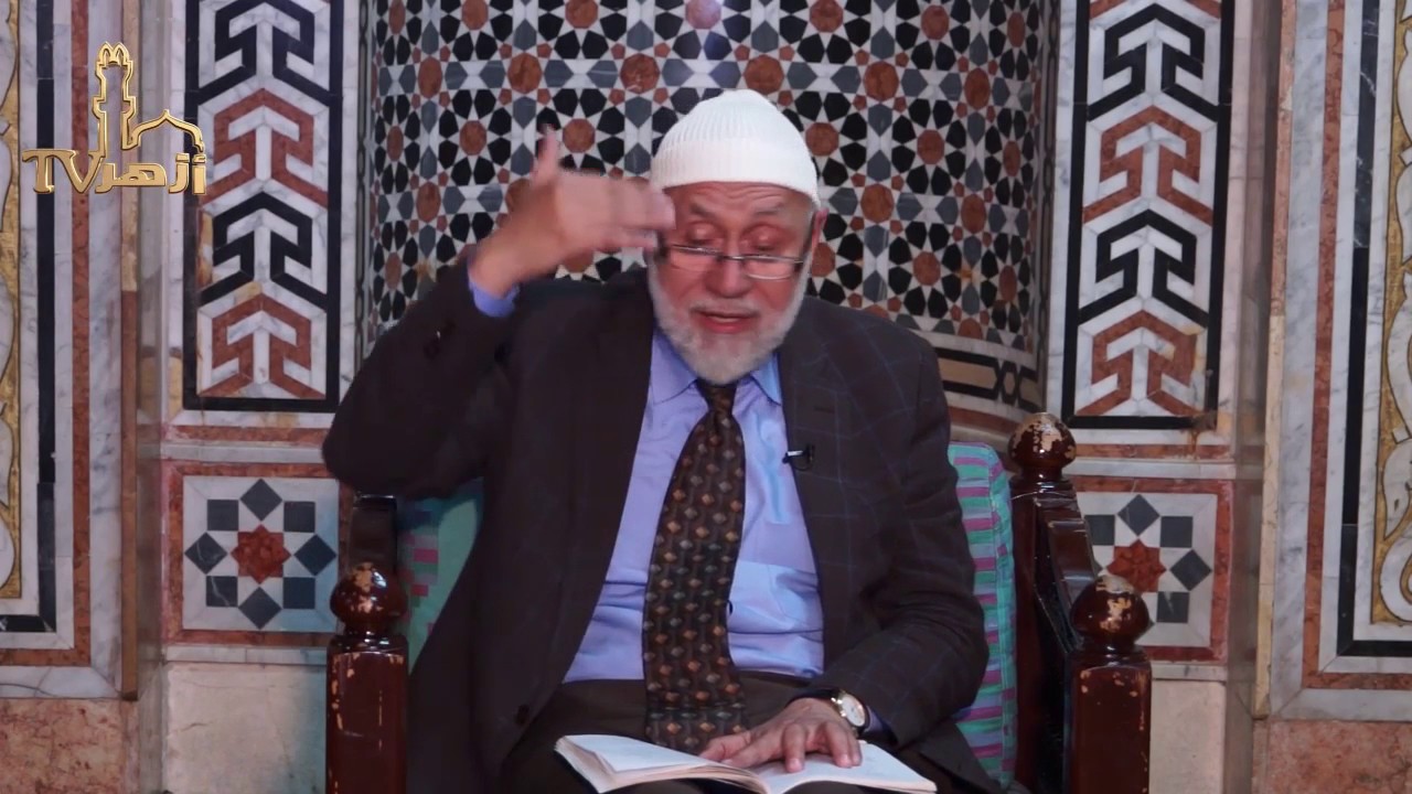 العرف العاطر فى معرفة الخواطر وغيرها من الجواهر فى علم التصوف للدكتور محمد مهنا