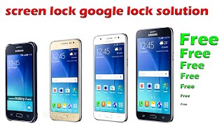 samsung mobile FRP screen lock password solution free how to remove google lock or screen lock