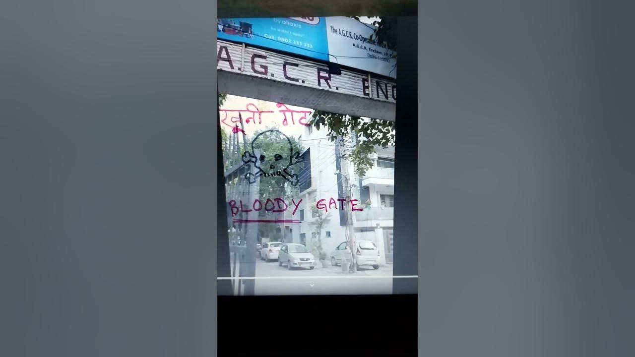 KHOONY GATE FOR 268 AGCR ENCLAVE DELHI 92 Vs CHANDRA KANT X CLASS 1 khoony-gate-for-268-agcr-enclave-delhi-92-vs-chandra-kant-x-class-1