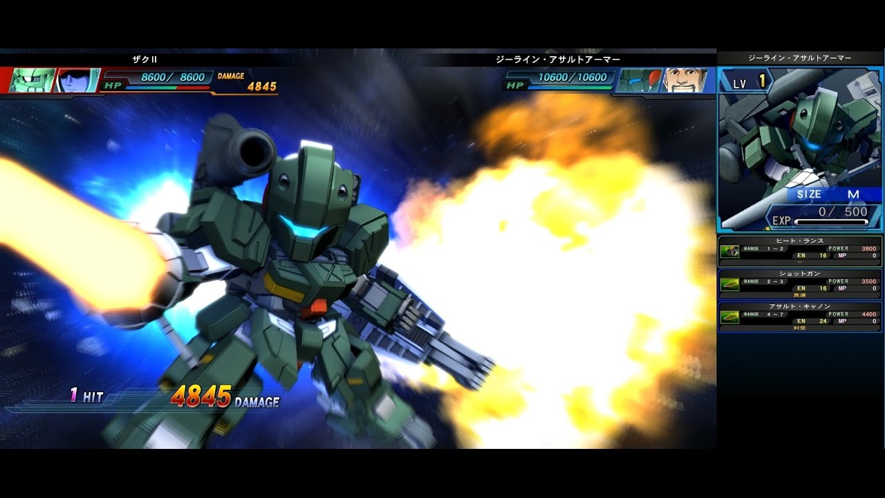 Sdガンダム Ggeneration Genesis ジーライン アサルトアーマー G Line Assault Armor Youtube