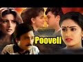 Pooveli 1998  full tamil movie  karthik abbas kausalya