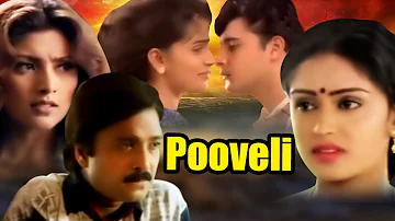 Pooveli (1998) | Full Tamil Movie | Karthik, Abbas, Kausalya