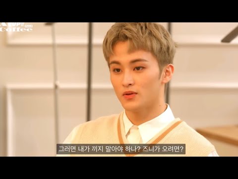 [NCT] 나페스 과몰입 쌉가능 : 엔시티가 즈니 좋아해 특히 마크..😇