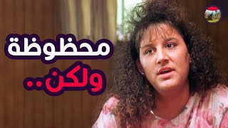 كانت تعمل كنادلة في مطعم فأهداها أحد الزبائن بطاقة يانصيب.. وحدثت المفاجأة