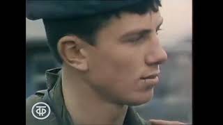 Александр Дорошенко - Афган, Афганистан