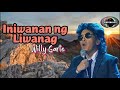 INIWAN NG LIWANAG- WILLY GARTE (Lyrics)|Pinoy Musiko