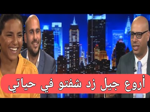 إلا كان جيل زيد كلو بحال هكا و الله حتى أنا معاهم محمد التجيني 