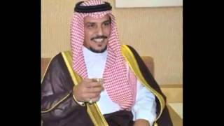 الامير . فيصل بن سلطان بن جهجاه بن حميد