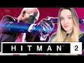 ПЕРВЫЙ ВЗГЛЯД на HITMAN 2 | Полное Прохождение ХИТМАН 2 на Русском | Стрим Начало | Hitman 2018