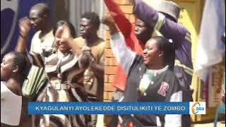 Ronald Kitanda Agamba nti ba 