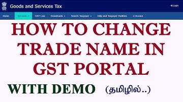 How to change Trade Name in GST//Company/Firm Name change in gst certificate #GST#TradeName#change